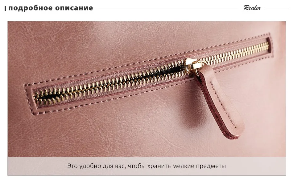 REALER женский многофунциональный рюкзак из высококачественной сплит-кожи, женский рюкзак небольшого объема，дамские сумки мешок，сумка женская через плечо，рюкзак для путешествий, школьный рюкзак для девочек подростков