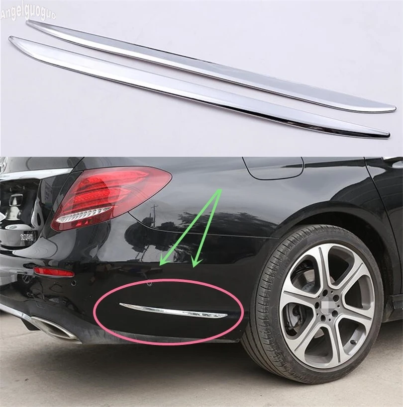 Angelguoguo ABS хром для Mercedes Benz E класс W213 E200L E300L и т. д. 2016 2017 обшивка багажника
