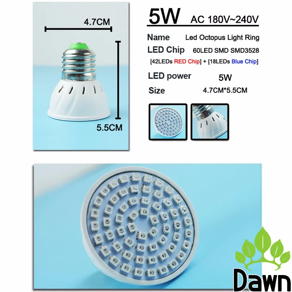 60 Светодиодный светильник для выращивания полного спектра AC 220V 5W E27 лампа цветов