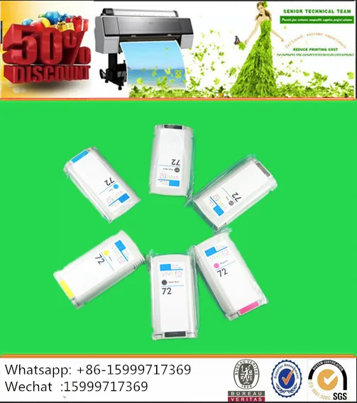 Бесплатная Доставка Для HP T770 T790 T610 T620 T1100 T1120 T1200 T1300 T2300 Закончил Совместимый