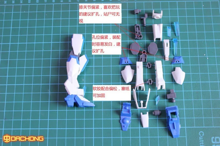 Модель Gundam HG 1/144 Экстремальный истребитель+ экшн-база мобильный костюм детские игрушки