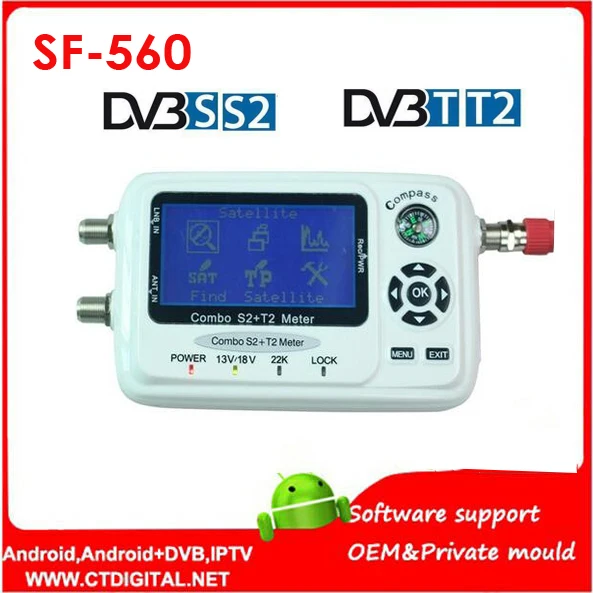 Цифровой SatFinder DVB-T2 DVB-S2 комбо sf560 satlink спутниковый искатель метров SF 560 dvb-t искатель с компасом sf-560