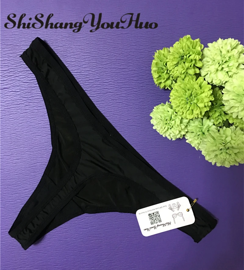 Женские стринги shishangyouhuo бесшовные трусики брифы ультратонкое нижнее белье