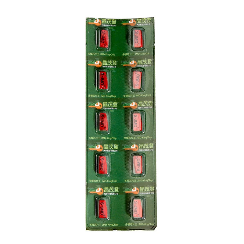 

KEYECU 5x Original Handy Baby JMD Red Chips Transponder Remote key Chip Car key Carbon Chip for CBAY JMD46/48/4C/4D/G/King Chip