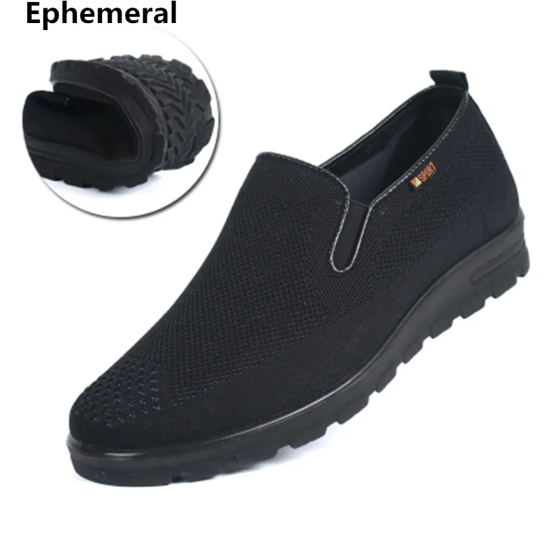 

Men Soft Bottom Mesh Air Loafers Summer Slip-ons Breathable Old Peking Shoes Thick Sole Black Grey European Style Plus Size 47-8
