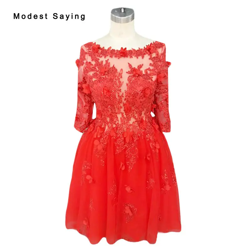 Красное бальное платье с цветочным принтом и бусинами кружевные коктейльные