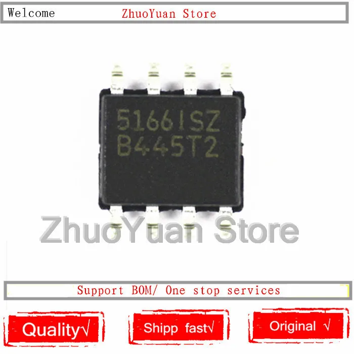 1 шт./лот EL5166ISZ EL5166 EL5166I 5166ISZ SOP8 IC чип