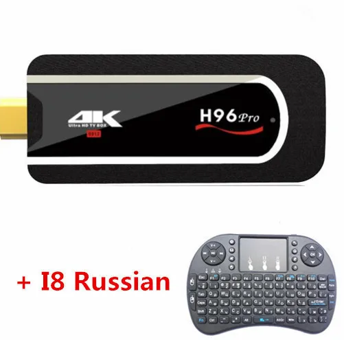 2G 16G with Russia H96 мини-видеокамера-регистратор с креплением к ПК ТВ коробка S912 2G Оперативная память 16G Встроенная память Восьмиядерный H.265 2,4G Wi-Fi Android 7,1 Smart Декодер каналов кабельного телевидения компьютерной приставки к телевизору HDMI ТВ-карта - Цвет: 2G 16G with Russia