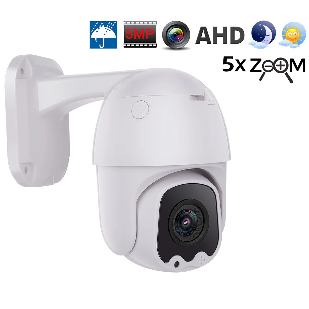 AHD5MP 5X мини PTZ купольная камера 5MP AHD 30 м IR наружная CCTV Поддержка RS485 коаксиальный