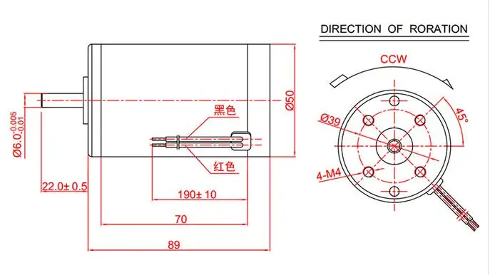Постоянный магнит двигателя постоянного тока 12 V/24 V Миниатюрный регулирования скорости вращения постоянного тока 50 мм DC высокоскоростной тихий мотор 6 мм диаметр вала