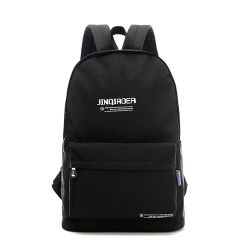 Новинка 2018 женские рюкзаки a bag женский рюкзак bolsa feminina mochila hombre для подростков