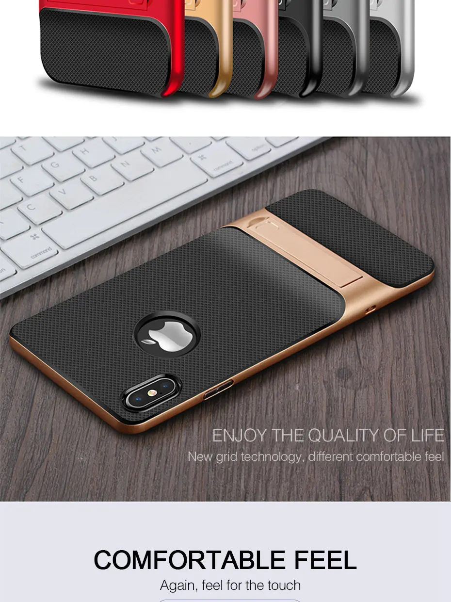 H& A 360 полный защитный чехол для iPhone X 6 6s 8 7 Plus PC+ TPU противоударный чехол для iPhone 7 8 Plus с подставкой Чехол для телефона