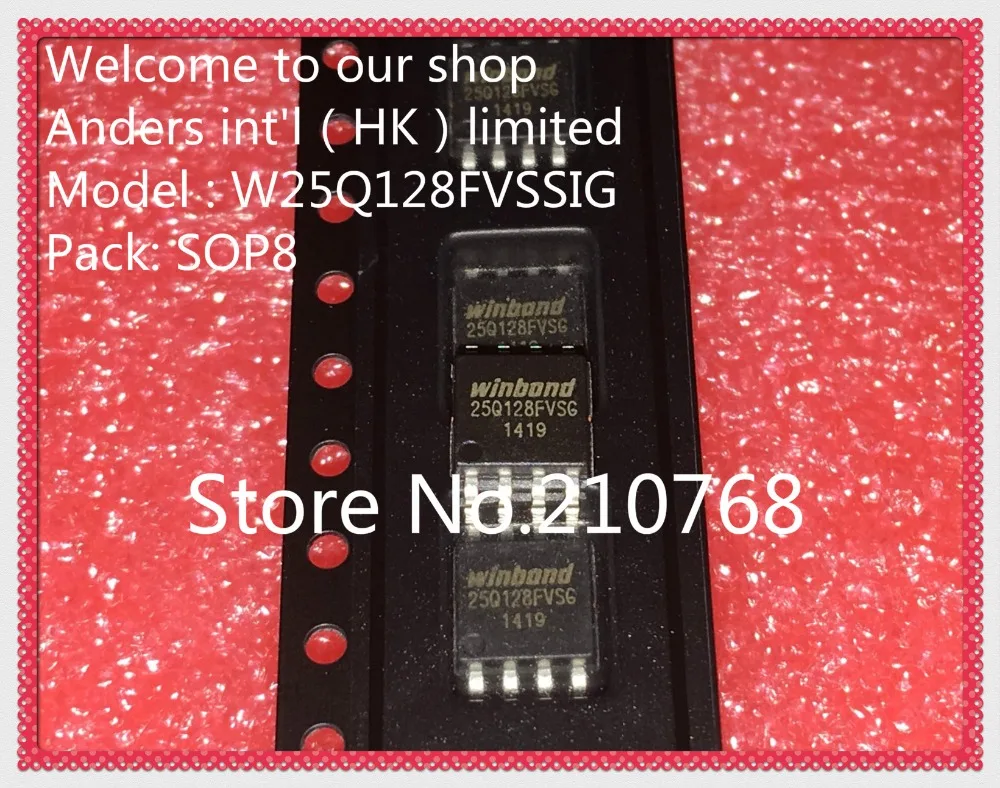 10 шт./лот w25q128fvcome W25Q128FVSIG W25Q128FVSG 25Q128FVSIG 25Q128FVSG 25Q128 8soic | Электронные компоненты и