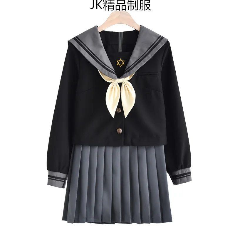 

New Japan School Uniforms 2pcs Top and Skirt School Wear Female Students Pleated Skirt School Style School Uniform D-0184