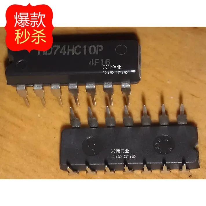 10 шт. новый 3 входной терминал SN74LS11N TTL и пакет DIP14 затвора HD74LS11P|Интегральные схемы|