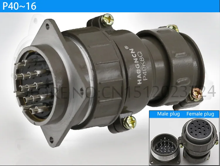 Авиационная розетка круглый разъем серии P40 3.9.14.16 диаметр сердечника 40 мм