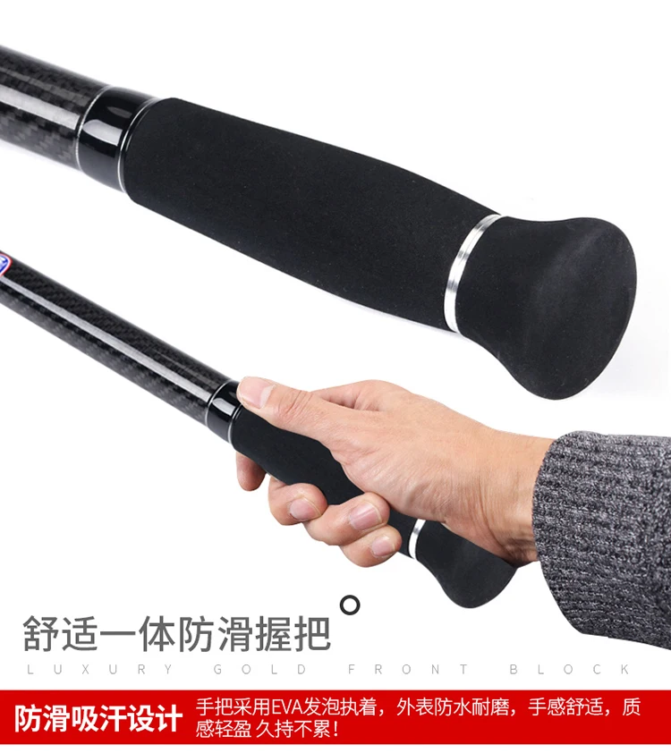 MAD MOUSE full fuji части Рок Удочка 3/3. 3 м 120# shore jig rod popping rod 3 секции Grouper Морская Лодка rod