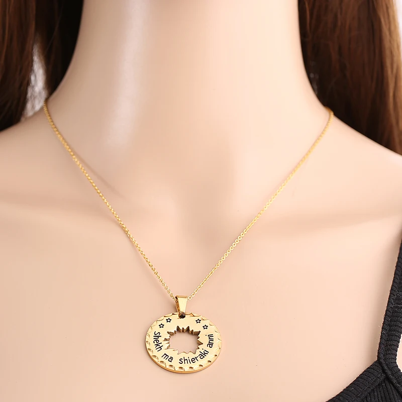 Исламский мусульманский Модные солнцезащитные очки в стиле ретро с изображением