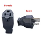 Разъем US AC Power Industrial Plug 15A 125V, мужской и женский съемный Реверсивный разъем