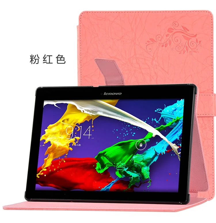 Чехол для Lenovo Tab3 10 Plus/ Business X70 чехол накладка Tab 2 5 Plus 1 X30F/M 3 LC |case iphone silicone|case cover for 4case