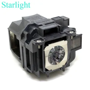 ELP87 для BRIGHTLINK 536Wi  EB-520  EB-525W  EB-530