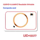 IC + ID перезаписываемый Универсальный идентификатор композитный брелок-карточка (125 кГц T5577 RFID + 13,56 МГц UID сменный MF S50 1K NFC)