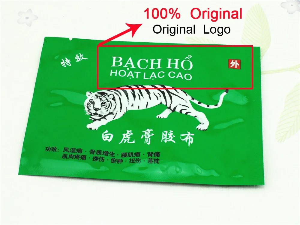 Расслабляющий обезболивающий пластырь белый Tiger Balm вьетнамский массажер для
