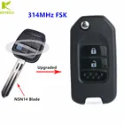 Запасной пульт дистанционного управления KEYECU, улучшенный ключ дистанционного управления 314 МГц FSK для Nissan Qashqai Elgrand X-TRAIL NAVARA MICRA, с 2 кнопками
