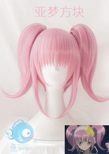 Amu 3 Аму Хинамори косплей парик Shugo Chara! Doki вечерние Miki Suu Ran прямые косички аниме розовые синтетические волосы для взрослых - Цвет: Amu 3