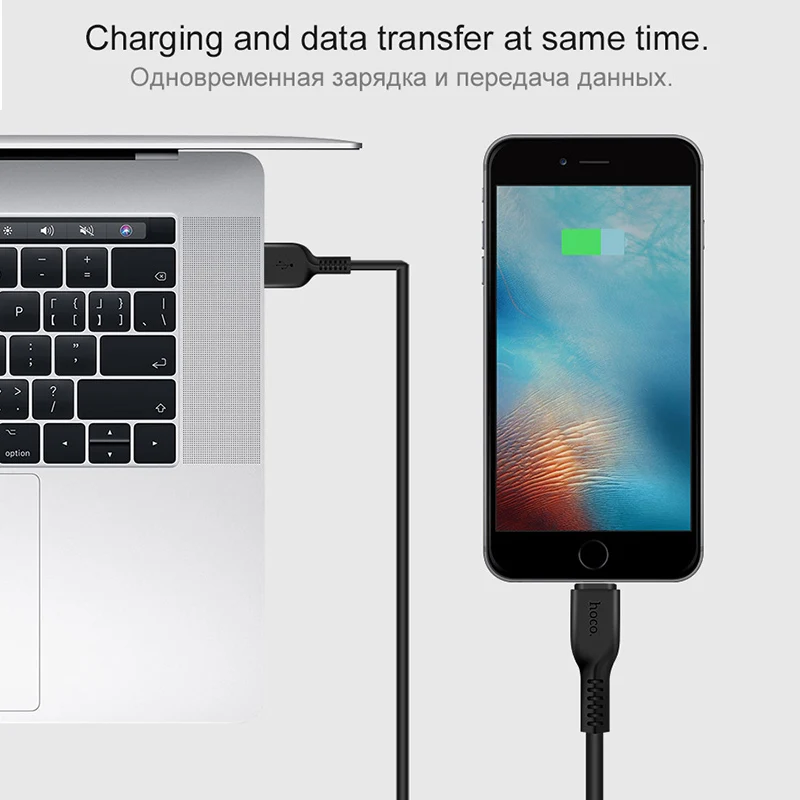 HOCO USB кабель для iPhone 6 7 8 X 2A быстрой зарядки синхронизации данных зарядное