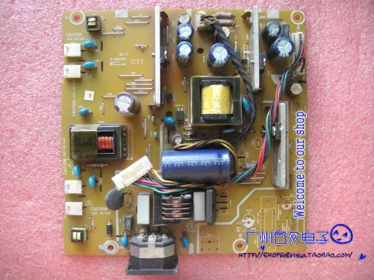 

IF22 IF23 power board 715G2824-6-5 TFT23W90PS 12-bit 9-wire original