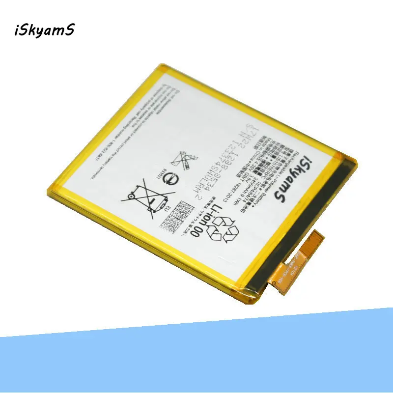Сменный литий полимерный аккумулятор iSkyamS 1x2400 мАч LIS1576ERPC для Sony M4 Aqua E2303 E2333 E2353 E2363