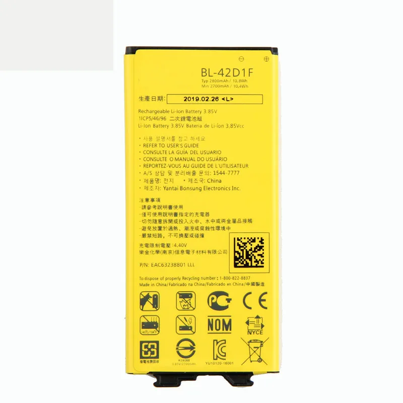 Оригинальная BL-42D1F зарядная док-станция высокой емкости с кабелем+ Оригинальная батарея G5 для LG G5 H820 H830 H831 H840 H860 H868