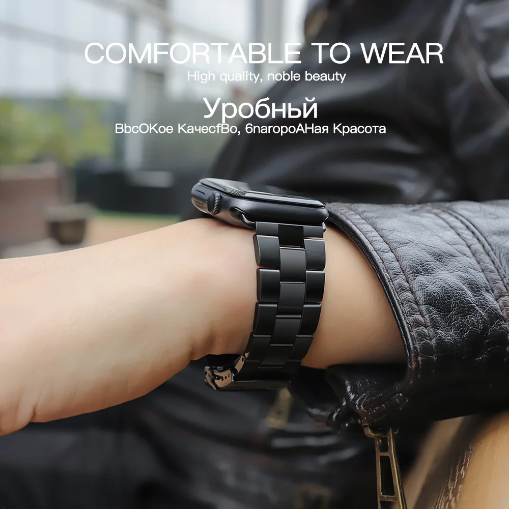HOCO 2020 ремешок из нержавеющей стали для Apple Watch SE Band 40 мм 44 с двойной пряжкой