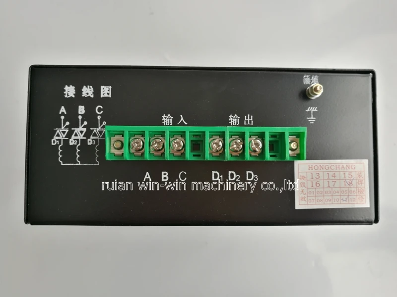 Ljky ii 20a LJKY II ljky регулятор скорости двигателя 380В для машины производства пленки|motor