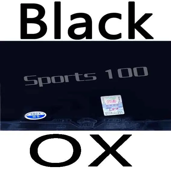 black 729 FX-729 FX729 FX 729 прыщи в настольный теннис пинг понг Резина без губки верхний лист - Цвет: black