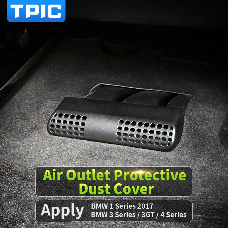 Крышка вентиляционного отверстия кондиционера для автомобильного сиденья 2 шт.