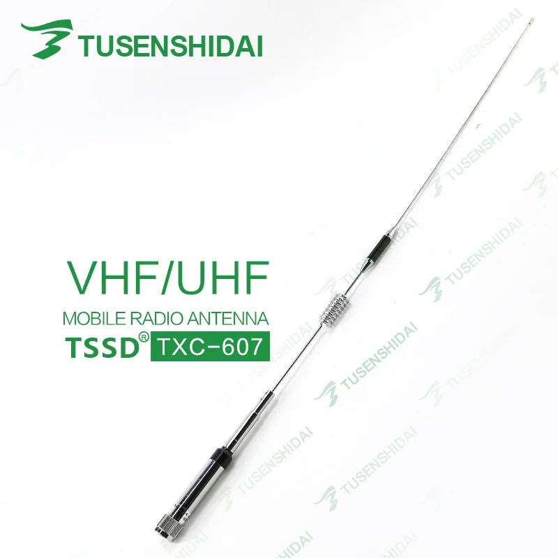 Горячая Распродажа VHF/UHF Двухдиапазонная Автомобильная радиоантенна TXC-607(NL-607) из