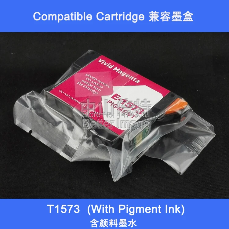 Картриджи с пигментными чернилами XIMO совместимые T1571 T1579 (Turtle) не oem для Epson R3000
