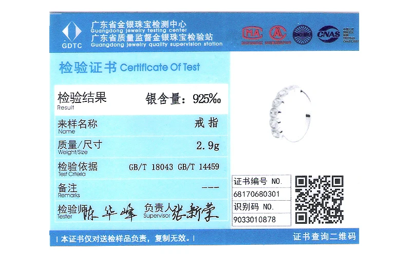 

Alluring Cushion Rings 100% 925 Sterling Silver Fine Jewelry Free Shipping