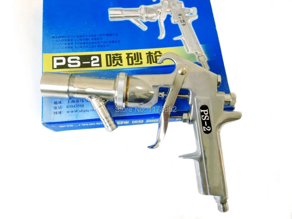 Высококачественный пистолет распылитель набор для пескоструйной обработки