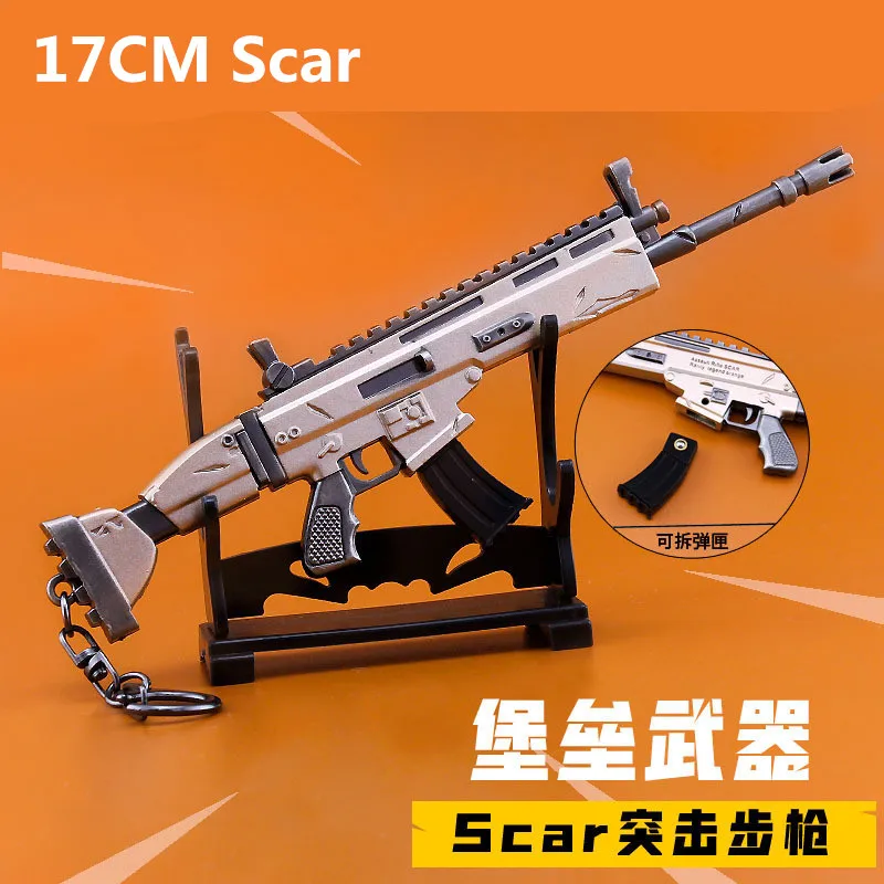 Игра PUBG SKS SCAL оружие картридж Съемный пистолет Модель 17 см Брелок высокого качества игровой брелок для ключей любовника подарки - Цвет: P