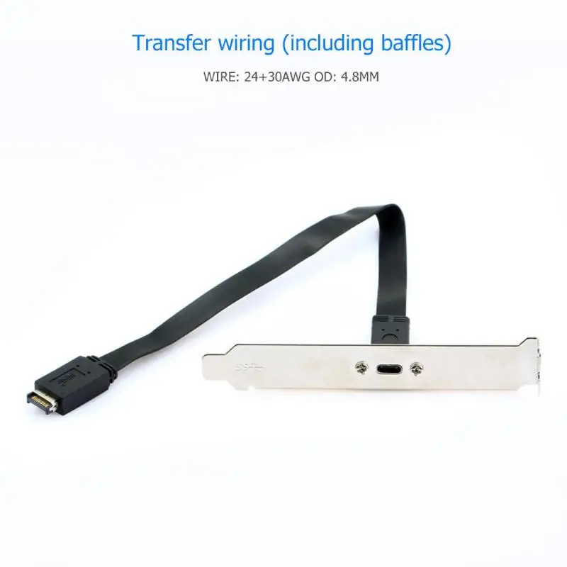 Кабель переходник для передней панели USB 3 1 30 см|Компьютерные кабели и разъемы| |