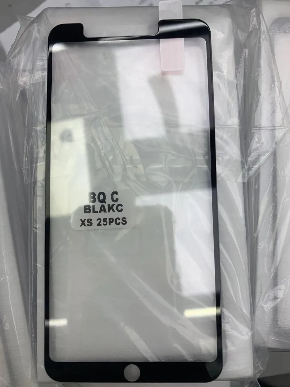 Полное покрытие закаленное стекло для BQ Aquaris C Защитная пленка экрана закаленная |