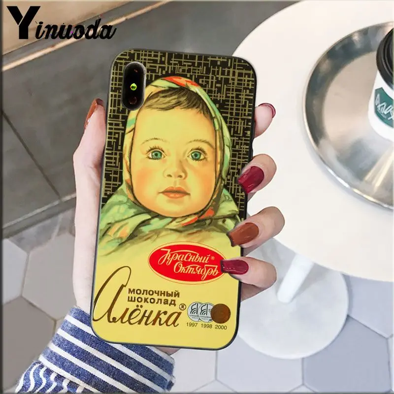 Мягкий Силиконовый ТПУ чехол для телефона Yinuoda alenka bar wonka chocolate iPhone 8 7 6 6S Plus 5 5S SE XR X XS