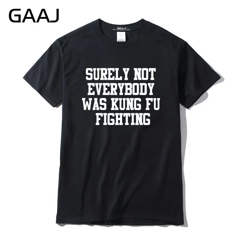 Футболка мужская с надписью на тему кунг фу|t-shirt for men|funny t-shirtfashion t-shirt |