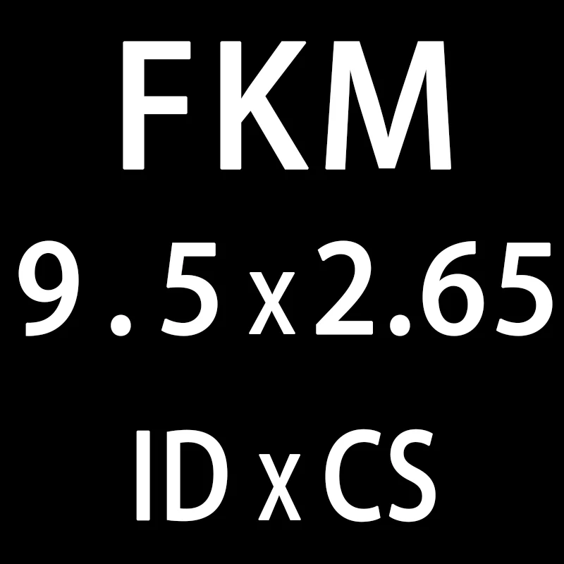10 шт./лот фторкаучук Кольцо черное FKM уплотнительное кольцо уплотнение 2,65 мм толщина ID7.1/7,5/8/8,5/9/9,5 мм резиновое уплотнительное кольцо - Цвет: ID9.5mm