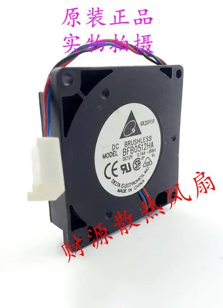 DELTA 5010 5CM 12V 0.14A BFB0512HA 3 wire blower turbofan | Компьютеры и офис