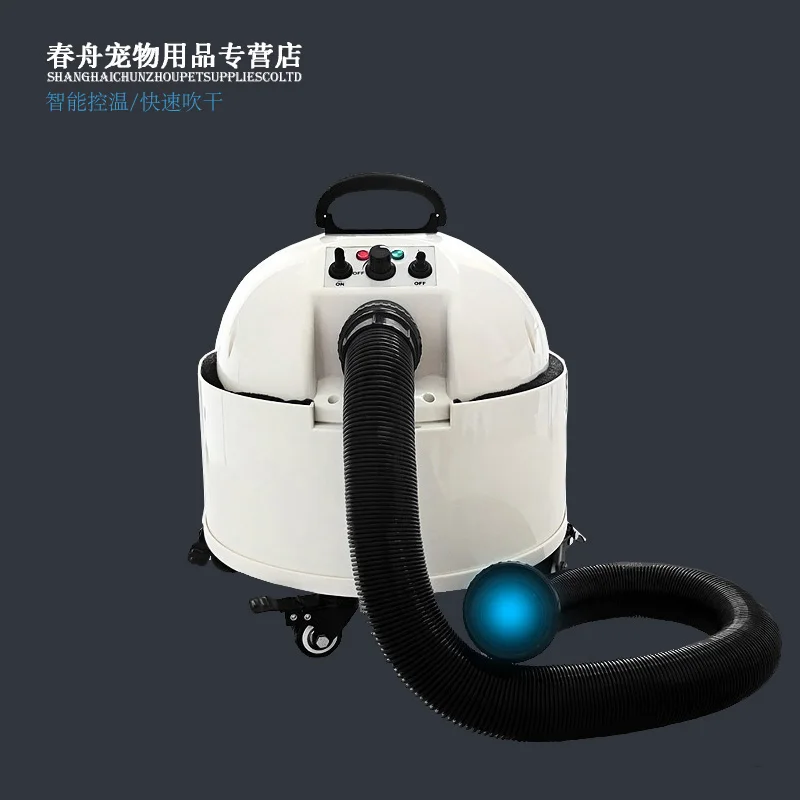 

Dual Motor Pet Dryer Dog Grooming Dryers 2800w Stepless Wind Speed 2 Kinds Of Style