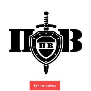 Three Ratels TZ-695 12 на 17.88см 1-5 шт ПВ Пограничные войска стикеры наклейки на авто Наклейки на автомобиль